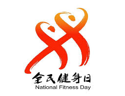 B-sports 乒乓球台荣昌